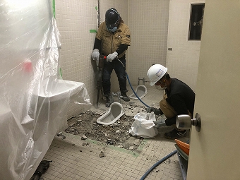 トイレ撤去・タイル解体工事